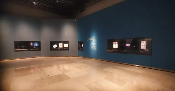 Artes decorativas islámicas, vista 2