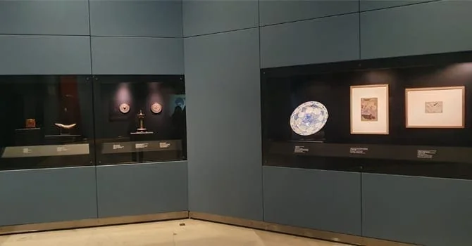 Artes decorativas islámicas, vista 3