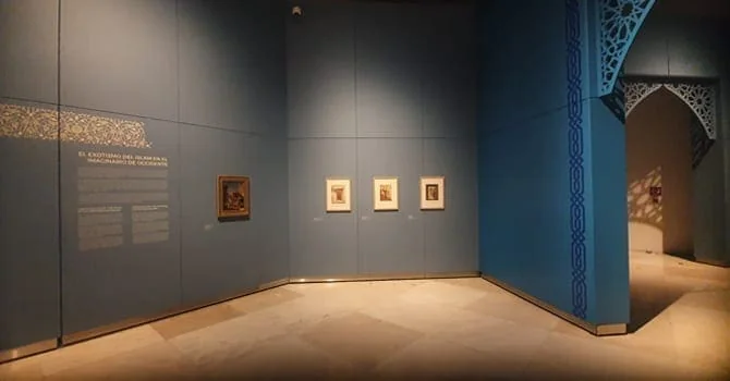 Artes decorativas islámicas, vista 4