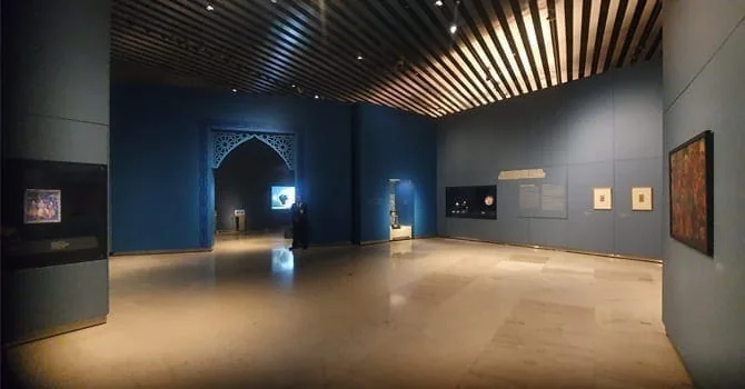 Artes decorativas islámicas, vista 5