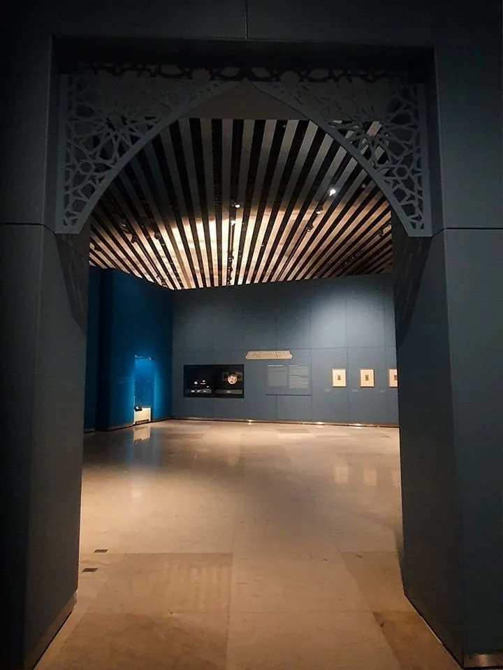 Artes decorativas islámicas, vista 7
